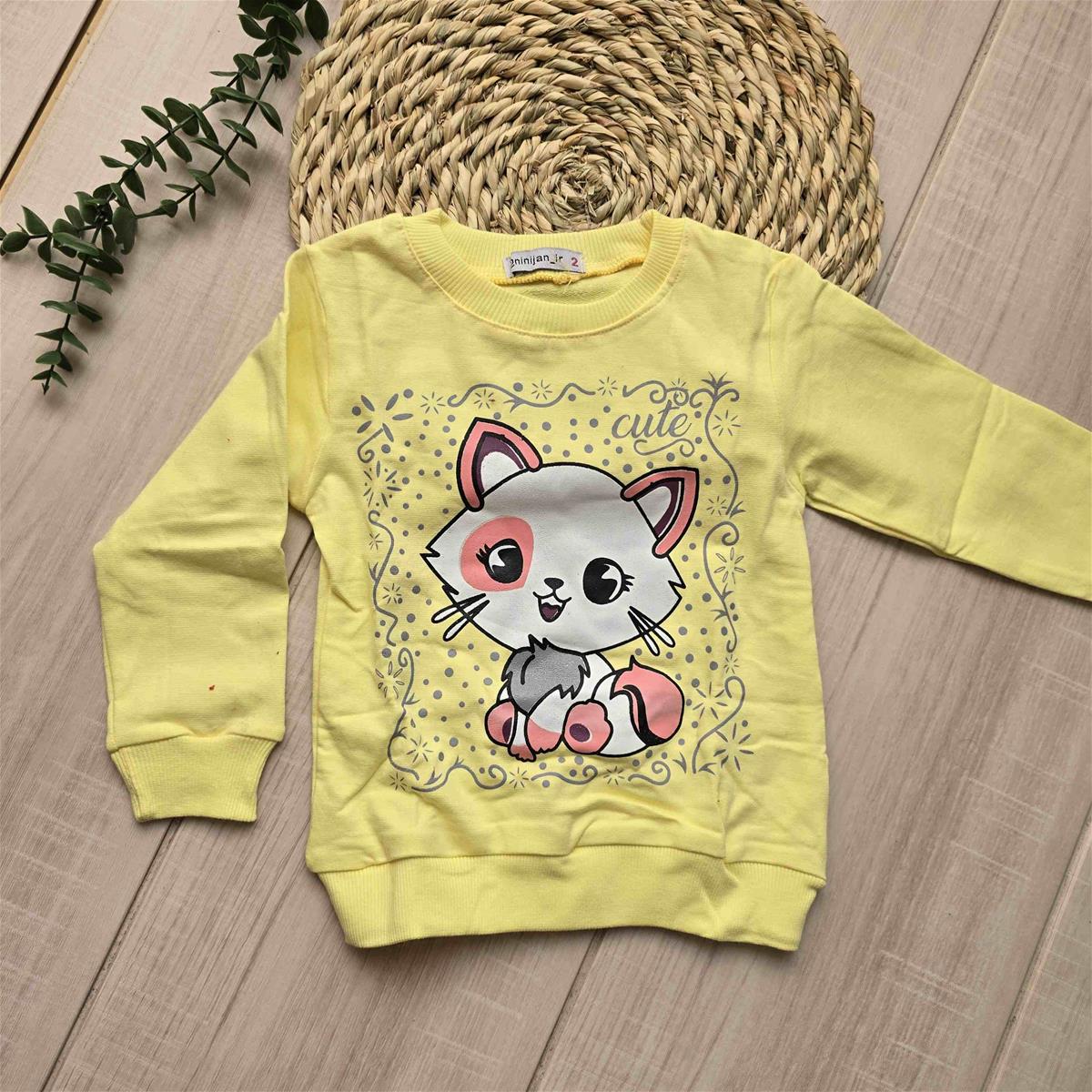 a5ec122d-0f65-48a5-867c-bddcbf900b61.jpg