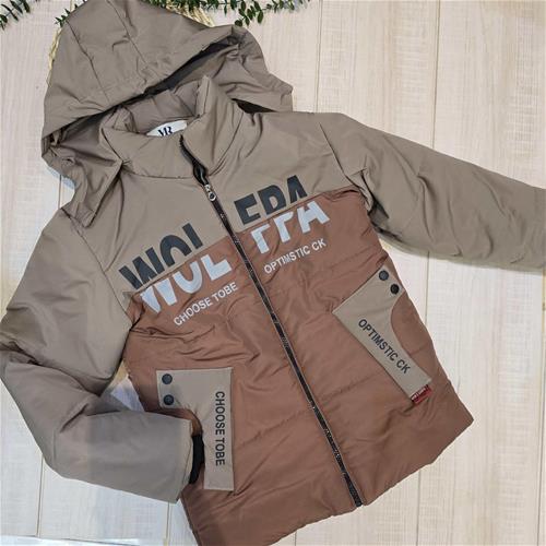 کاپشن پسرانه دو رنگ کد 106