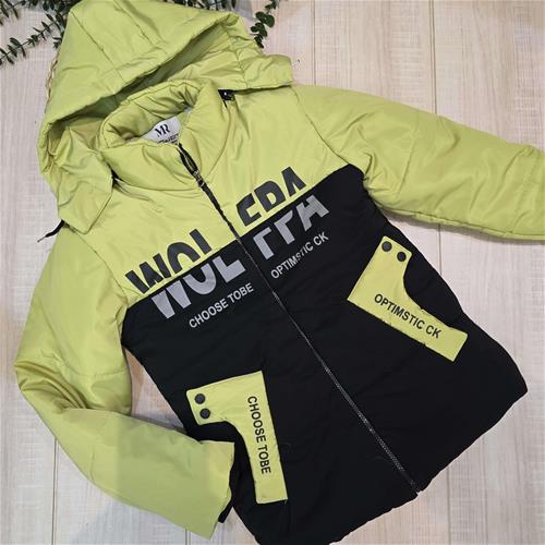 کاپشن پسرانه دو رنگ کد 106