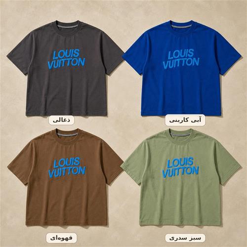تک تیشرت اسپورت LV کد 486