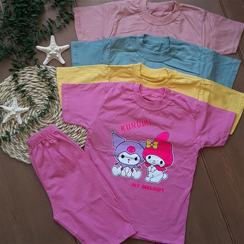 ست کرومی کد 32