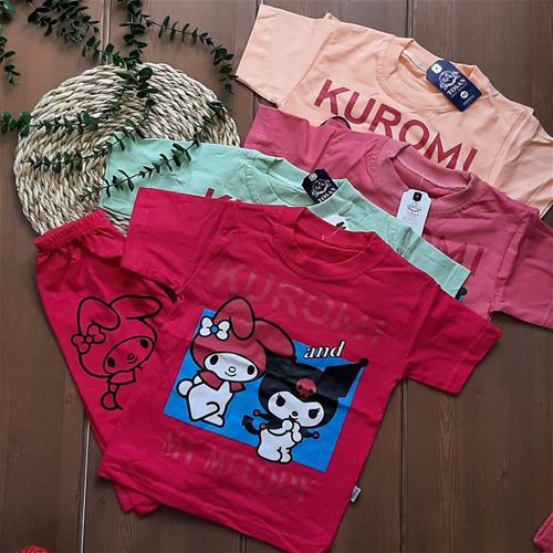 ست کرومی و ملودی کد 29